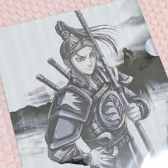 キングダム クリアファイル 墨絵 王賁のサムネイル