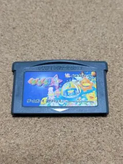 Item thumbnail for item 55a08f8c-981e-428d-ae93-808099395153