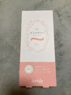 2026年最新】ジュンビー ピンクの人気アイテム - メルカリ