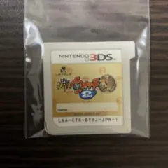 LEVEL-5 妖怪ウォッチ2 Nintendo 3DS