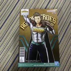 【新品／未開封】ヒロアカ フィギュア AGE OF HEROES ルミリオン Ⅱ