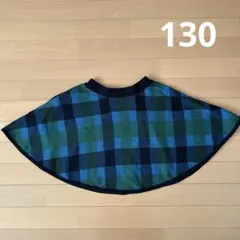 familiar ファミリア　チェック柄スカート 130cm