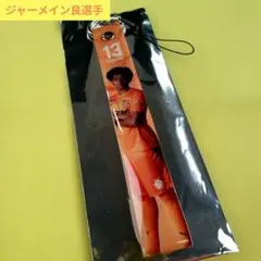 清水エスパルス　ジャーメイン良選手　プレイヤーズストラップ　2026/27