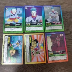 Item thumbnail for item 7caea520-d735-4188-91ba-6471ba7cff9e