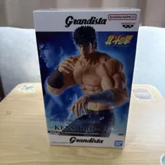 北斗の拳 -Grandista KENSHIRO