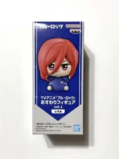 ブルーロック　おすわりフィギュア　千切豹馬