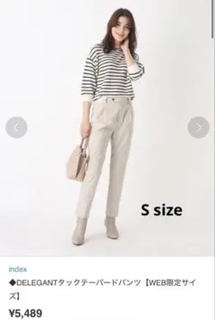 Item thumbnail for item 4669a595-0ddf-46dd-8e00-e1f7f2b664f4