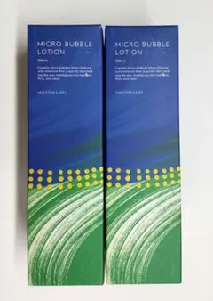 マキアレイベル 薬用マイクロバブルローション 2本セット