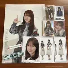 2026年最新】中嶋優月生写真の人気アイテム - メルカリ