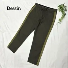 【1点限り♪】デッサン　テーパードパンツ　カーキ　サイドライン　アンタイトル　Lのサムネイル