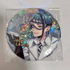 ジェイド・リーチ 実験着 ツイステ 缶バッジ namco
