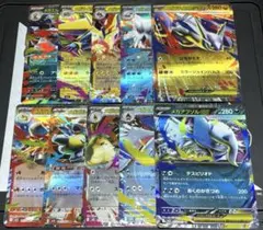ポケモンカード メガシンカex RR まとめ売り 10種類セット