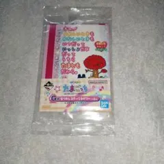 【新品未使用】一番くじ たまごっち G賞 なつかしステーショナリー