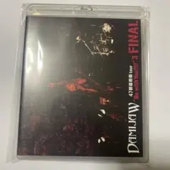 Item thumbnail for item 6f900008-d138-4849-a364-5951f53a0228