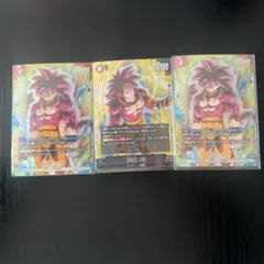 神龍への願い ドラゴンボール　FB07-010 孫悟空DA SR★×2 SR×1