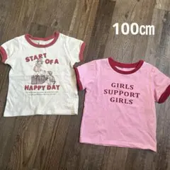 futafuta •SHEIN キッズ　半袖Tシャツ　2枚セット！　100㎝のサムネイル