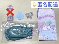 サンリオ　キキララ　アクスタ　ポーチ　など　まとめ売り