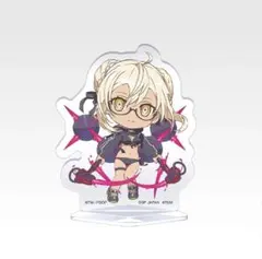 FGO 一番くじ I賞 きゅんキャラ アクリルスタンド　謎のヒロインXXオルタ