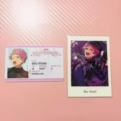 あんスタ 斎宮宗 恋恋学生証 ぱしゃっつ