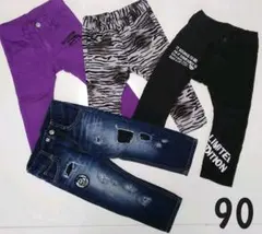 ラッドカスタム パンツ 90センチ ４本セット ブラック パープル ゼブラ