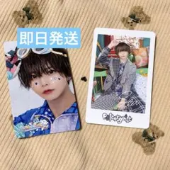 poltergeist そう トレカ 2枚セット