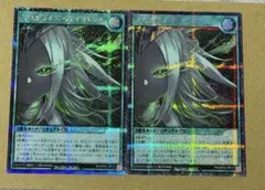 スカルライズ・ヴァイオレント