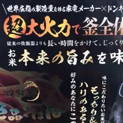 Item thumbnail for item 8e327959-bc40-4437-9e9d-4c02c065c320