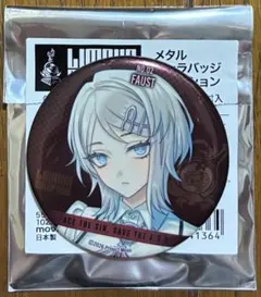 Limbus company アニメイトフェア メタル缶バッジ ファウスト