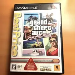 希少 グランド セフト オート Grand Theft Auto 販促ポスター - メルカリ