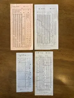 【ちょこ】　公文 算数プリント【未記入】Ａ〜D教材 798枚 ちょこ様専用】 公文 算数プリント【未記入】A〜D教材 798枚 - メルカリ