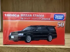 トミカプレミアム 日産 ステージア 発売記念仕様 ミニカー