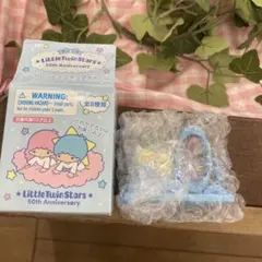 リトルツインスターズ50周年記念　シークレットミニチュアチャーム　砂時計