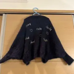 140から着て欲しい！あったかカーディガン 150くらい