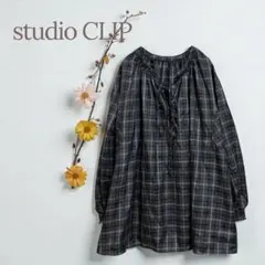 ★スタジオクリップ★ブラウス チュニック チェック ゆったりめ バルーン袖