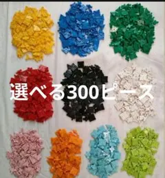 Item thumbnail for item 43d2a67d-4e0b-4efe-83d3-06e21586b39c