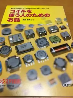 rakuma2319様 リクエスト 5点 まとめ商品