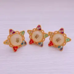 あんスタ　リングライト　仙石忍　3個