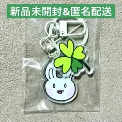 2025年最新】ドヨン クローバーの人気アイテム - メルカリ