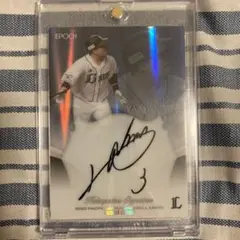 2026年最新】山川穂高 カードの人気アイテム - メルカリ