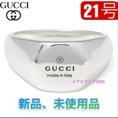 2026年最新】gucciリング24号の人気アイテム - メルカリ