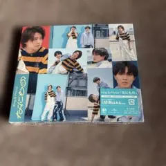 King & Prince なにもの