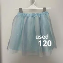 チュール ラメ スカート 120cmのサムネイル