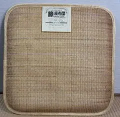 Item thumbnail for item c8097d75-3fab-4b20-a4fe-75ef529eb272