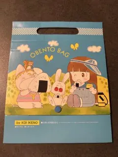 値下げ✨レア品❤️昭和58年りぼん付録 池野恋 ときめきトゥナイト