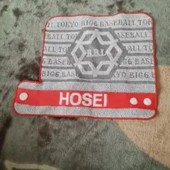 【1月16日(金)最終処分】法政大学タオルブレスレット　グレーとオレンジ