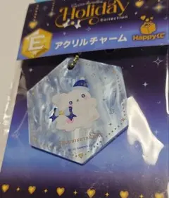 ハッピーくじ サンリオ E賞アクリルチャーム はなまるおばけ