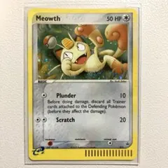 ポケモンカード ニャース(Meowth)eカード 549-4XJ-LOB
