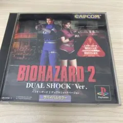 Item thumbnail for item 0b6a9394-2b2d-42d8-a09b-d040ee7326be