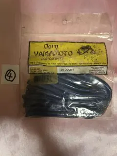 Item thumbnail for item 42ab7422-956b-4365-a648-218f44b3cd56