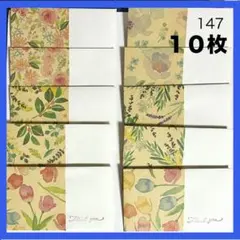 Item thumbnail for item 1a0e43a9-0556-4cfc-bc59-7754e5a57b09